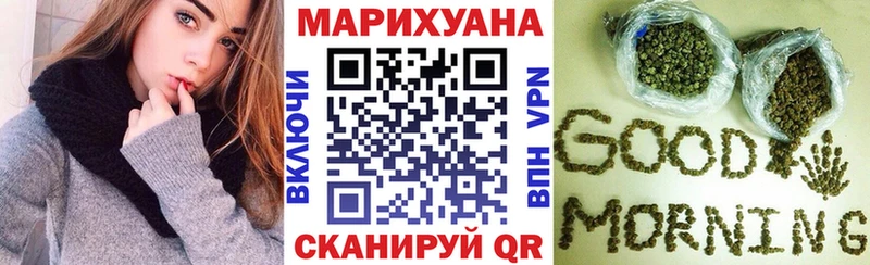 Купить Амфетамин  МЕФ  ГАШ  СОЛЬ  Канабис  COCAIN  Красный Сулин