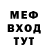 Экстази Cube Stizix