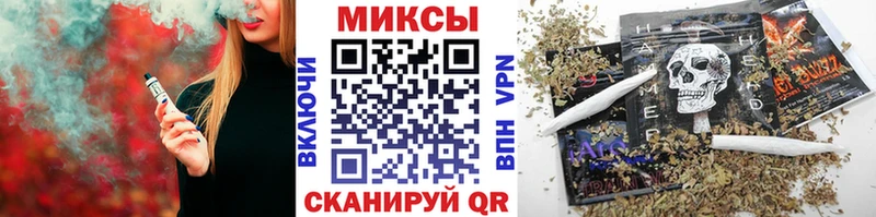 Купить закладки  Красный Сулин  Бутират BDO 33% 