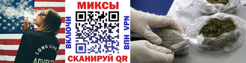 БУТИРАТ жидкий экстази Красный Сулин