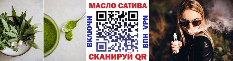 Canna-Cookies марихуана  Купить закладки  Красный Сулин 