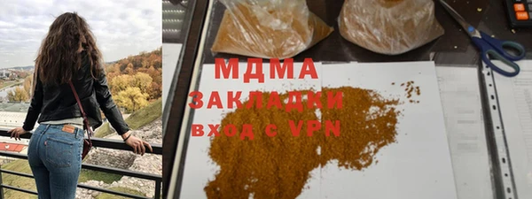 кокаин колумбия Ладушкин