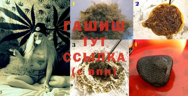 кокаин колумбия Ладушкин