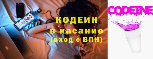 гашишное масло Лабытнанги