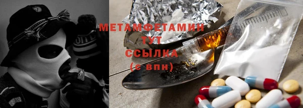 кокаин колумбия Ладушкин