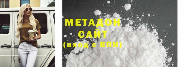 дмт Липки