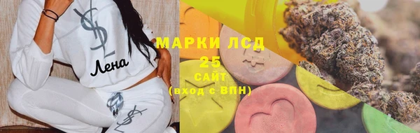 гашишное масло Лабытнанги