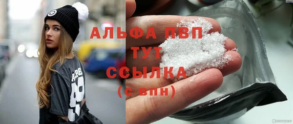 кокаин колумбия Ладушкин