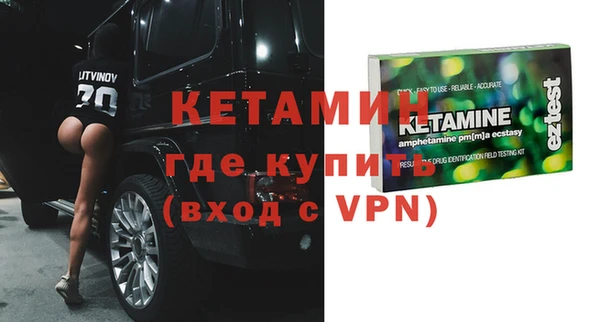 гашишное масло Лабытнанги