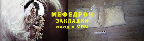 кокаин колумбия Ладушкин