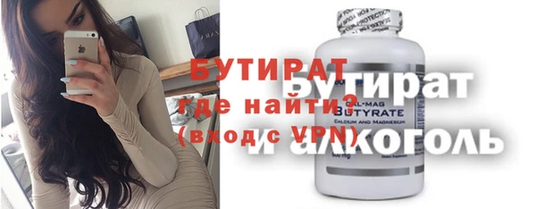 винт Лагань