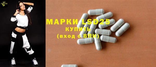 кокаин колумбия Ладушкин