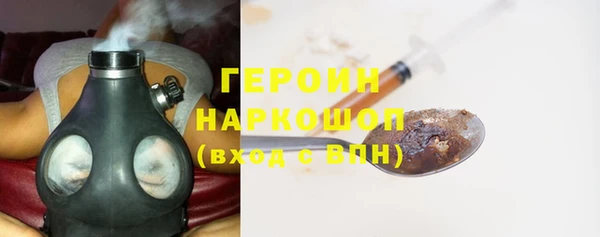 кокаин колумбия Ладушкин