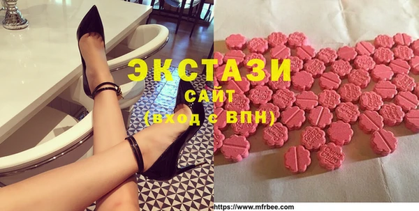 винт Лагань