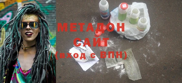 винт Янаул