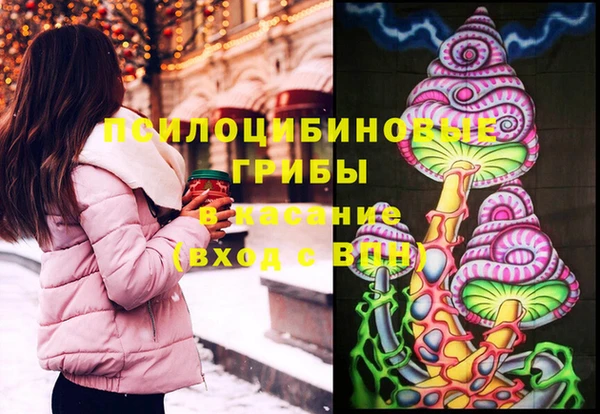 кокаин колумбия Ладушкин