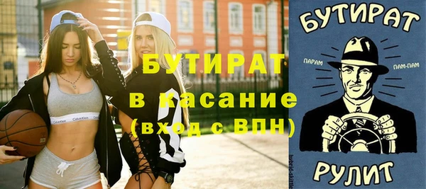 кокаин колумбия Ладушкин