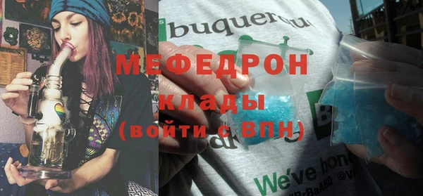 гашишное масло Лабытнанги