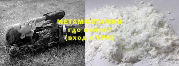 гашишное масло Лабытнанги