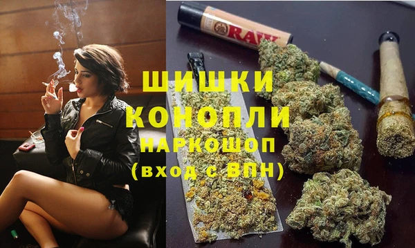 гашишное масло Лабытнанги